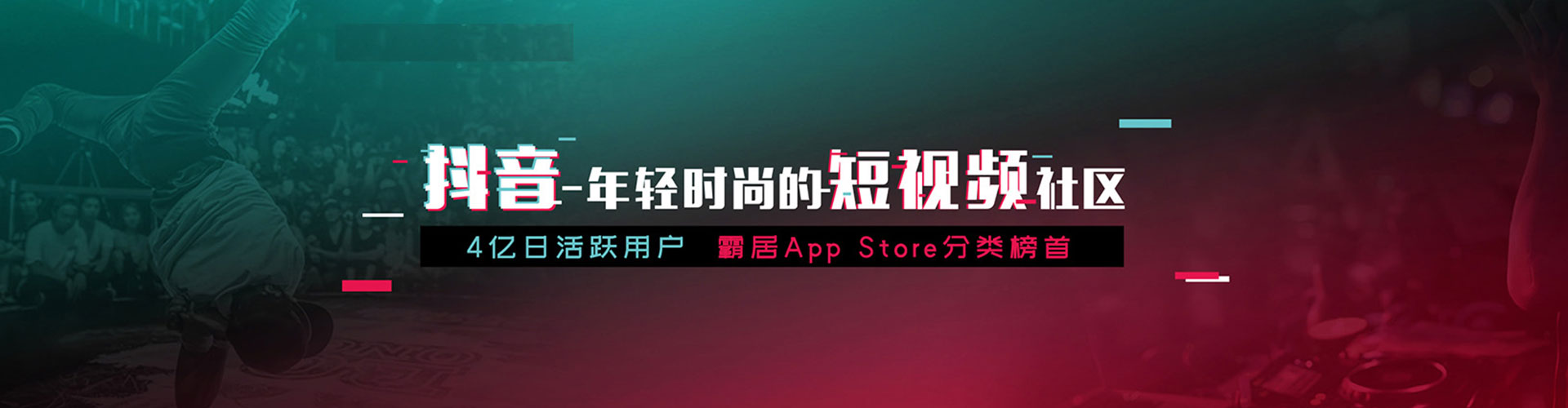碌曲百度推广